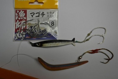 DSC_1090.JPG